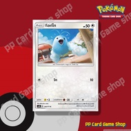 Tiltto (AS2b A 136/171 C/SD) Colorless Legendary Awakening Set Pokemon Trading Card Game Thai