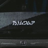 JAPANESE WRITING BIADAP CAR STICKER JAPANESE BIADAP WRITING CAR STICKER