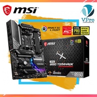 MSI MAG B550 TOMAHAWK MOTHERBOARD