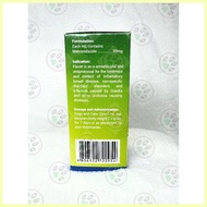 ◮ ▫ ◩ Vetmate Metronidazole Flavet