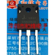 [One Price] G15N120C3D TO-247 MOS Field Effect Tube