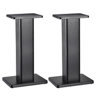 MECCANIXITY Wood Speaker Stands, 2 Pack 19.7 Inch (50cm) Universal Speaker Stand Hollowed Bases Enha