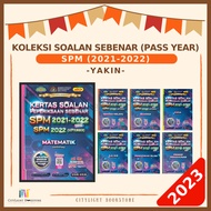 [CITYLIGHT] Past Year Paper 2023: Kertas Soalan Peperiksaan Sebenar / Real Past Year Exam Paper SPM 