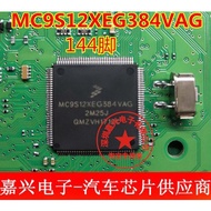 YTH MC9S12XEG384VAG 2M25J New Ones