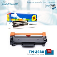 LASUPRINT ตลับหมึก Brother MFC-L2715DW ชุดสุดคุ้ม ซื้อ 4 แถมฟรี 1