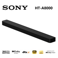 SONY BRAVIA Theatre Bar (HT-A8000) 家庭劇院組