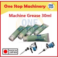 GENTOOL 30ML Machine Grease 1pcs minyak grease untuk hacker breaker machine pecah batu / drill mesin korek bosch makita