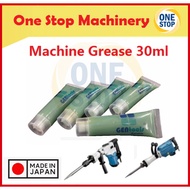 GENTOOLS GREASE 30ML Machine 1pcs minyak grease untuk hacker breaker machine pecah batu / drill mesi
