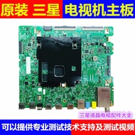 Samsung UA41-02528A/B