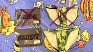 售全新EGDE男士泳褲（Size L )