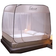 【SG Local Stock】Mosquito Net Foldable Pop-Up  Tent for 1.2m/1.5m/1.8 Single Queen King Bed Folding Design