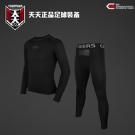 Every Day Genuine Saike Navy Children's Fleece-Fleece Tights Leggings Football Sports Base AT605AQZ8