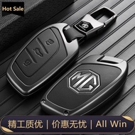 2021-2025 MG MG3 MG4 MG5 Key Case mg6 MGS5 EV HEV HYBRID+MGEZS VS HS ZS Special Case Buckle