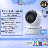 EZVIZ C6N H6C PRO G1 2K 5MP 8MP Quad HD Resolution Pan & Tilt Wireless Security Camera / CCTV Camera