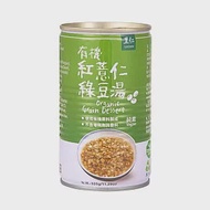 【里仁網購】有機紅薏仁綠豆湯