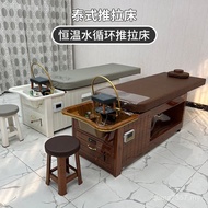Barber Shop Steaming Massage Head Dao Soup Hair Salon Push-Pull Bed Push Back Head Therapy Shampoo B