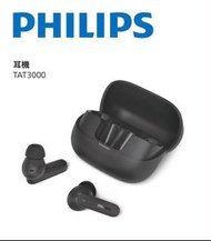 Philips 真無線藍牙6.0耳機 TAT3000