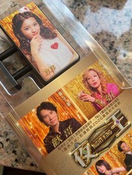 夜王 BB 磁吸燈箱