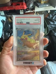 PTCG Pikachu 比卡超 簡中 PSA10 飛天皮