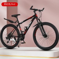 自行車單車【黑紅】27速可鎖減震前叉】【尺寸：【26寸】適合165-180cm身高】