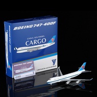 YY Wings 1/400 China Southern Airlines B747-400F Metal Aircraft Model Aircraft B-2473/B-2461