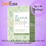 NH Gluco-K Herbal Beverage Mix Green Tea 4g x 23/46 (Exp: Oct 2026) - Teabags