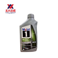 (USA) Mobil 1 ESP 0W20 / 0W30 / 0W40 C3 SP Fully Synthetic Engine Oil ( 1QT / 946ML )