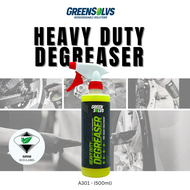 Ultimate CleanPro: Advanced Biodegradable Heavy Duty Degreaser Spray for Spot-rim Motor Chains and Engine Cleaning (500ml)