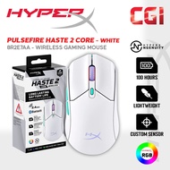 HyperX Pulsefire Haste 2 Core Wireless Gaming Mouse - White (8R2E7AA)