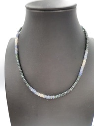 Shaded natural African sapphire 45 cms