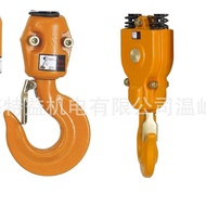Electric Gourd Hook 1T Electric Gourd Hook 1T Electric Gourd Hook