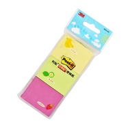 3M Post-It Notes Re-Postable Note Paper 3-Color Combination Pack (653-3C) 3 Books * 100 Sheets