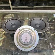 speaker middle 5 inch acr