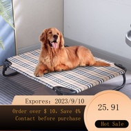NEW Pet Bed Dog Bed Kennel Four Seasons Universal Dog Camp Bed Removable and Washable Foldable Dog Bed Golden Retrieve