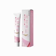 Fu Bao Corning Antibacterial Cream Anti-itch Cream Antibacterial Cream Private Cream 20g Support 26.
