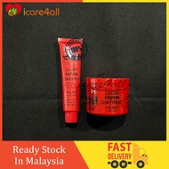 ❤️Lucas Papaw Ointment❤️25g❤️75g❤️ Australia❤️Pawpaw Cream For Skin❤️Lips Dryness Crack BEST Moistur
