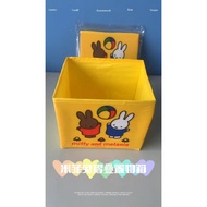 Miffy Rabbit Foldable Storage Box (DB-20) [KUMA Car Boutique Shop]