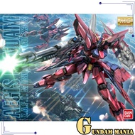 (MG)Bandai Aegis Gundam