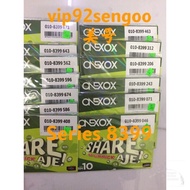 Vip Beautifull Number Series 010 Self Register with app Sp simcard onexox