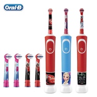 Oral B Kids Electric Toothbrush Replacement Brush Heads Gum Care Soft Bristles Inductive Charging Tooth brush for Children