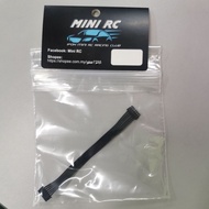 Brushless Motor sensor wire 70mm - 300mm