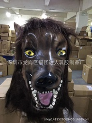 NEW Independent Station Wolfman Mask Headset Glowing Eyes Plush Halloween Latex Mask Realistic Anima
