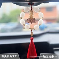 Car Pendant Peach Wood Small Buddha Safe High-End Car Rearview Mirror Pendant Men AC510 #.