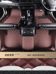 พรมพื้นรถยนต์ BMW IX2 IX3 X1 X3 X5 X7 4 Series Right Hand Drive Full Coverage พรมพื้นรถยนต์แบบครอบคล