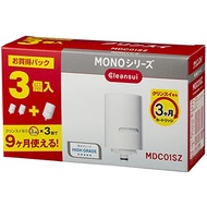 Cleansui Water Purifier Direct Faucet Type MONO Series Replacement Cartridge MDC01SZ [Direct from JAPAN]