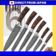 Wakoli EDIB Knife Set, 6-Piece Set, 67-Layer Damascus Steel VG10 Core, Chef's Knife, Santoku Knife, 