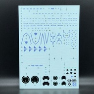 MG Exia Gundam Neon Decal 能天使高達螢光水貼