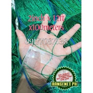 CHICKEN RANGE NET 2inches mata 10-12ft taas 100meters haba
