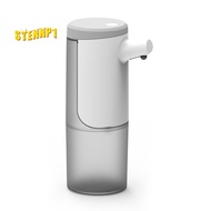Automatic Soap Dispenser 450ML perfectless Foaming Soap Dispenser Hands-Free USB Charging Electric Soap Dispenser Gel
