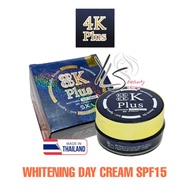 4k plus 5x whitening series - day cream - night cream - serum